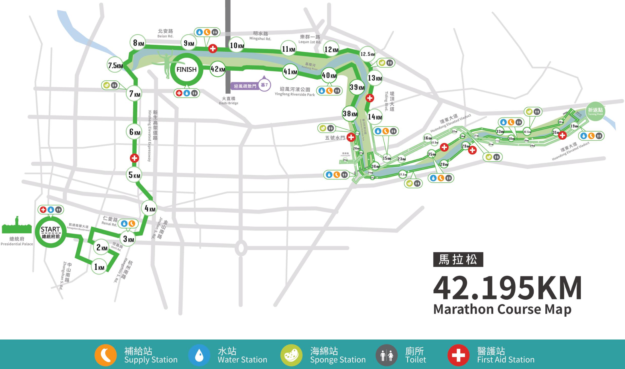 42K Full Marathon Route Map