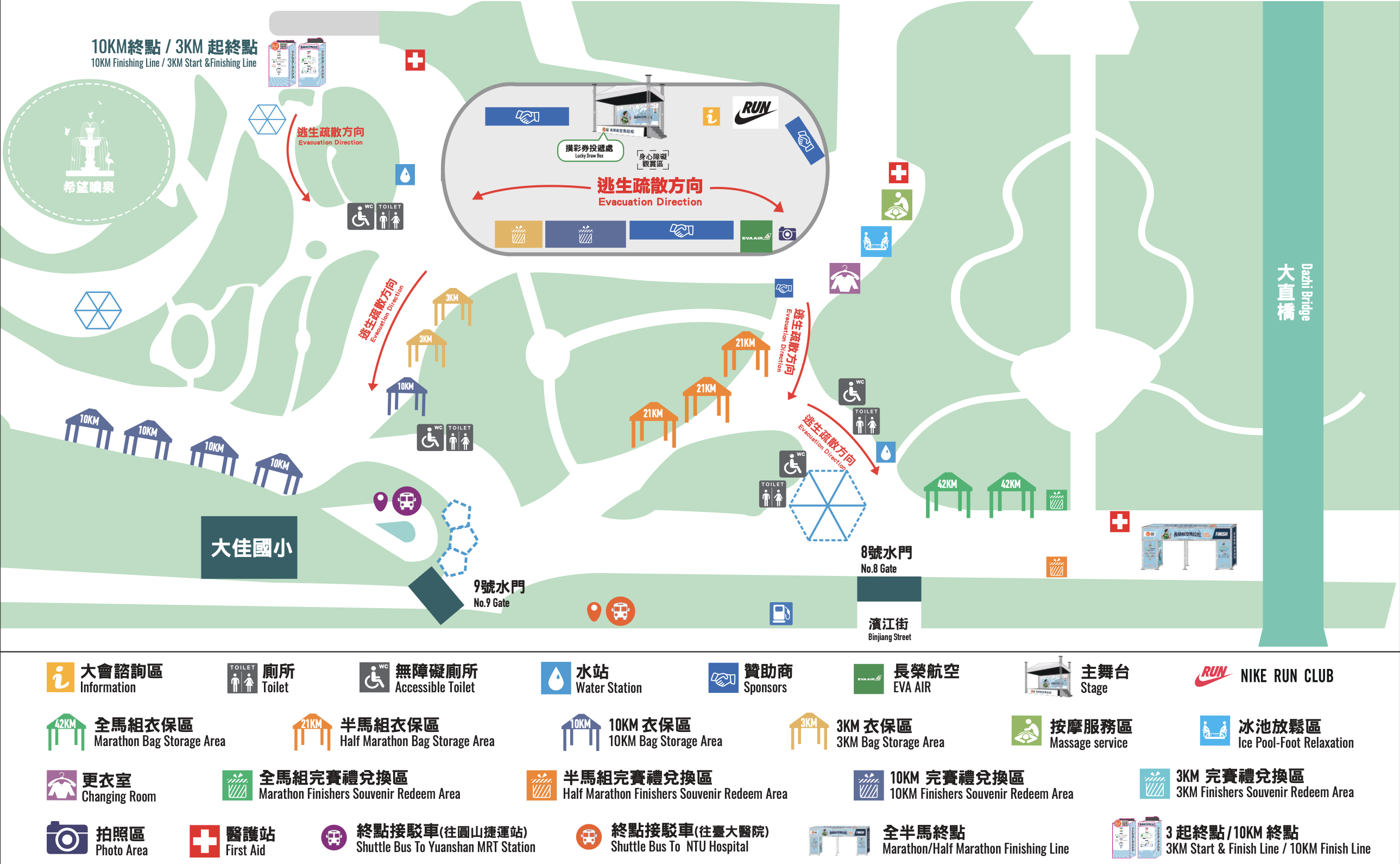 Finishing Area Site Map